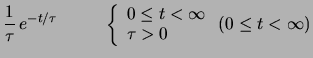 $\displaystyle f(t\,\vert\,{\cal E}(\tau))$