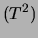 $\displaystyle \tau$
