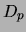 $\displaystyle \underbrace{\left(1+\frac{\Delta}{n\,p}
\right)^{-(n\,p+\Delta+1/...
..._p}
\underbrace{\left(1-\frac{\Delta}{n\,q}
\right)^{-(n\,q-\Delta+1/2)}}_{D_q}$