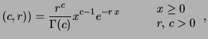 $ r=s=1$