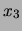 $\displaystyle P(X=x_i) = \sum_jP(X=x_i, Y=y_j)\,.$
