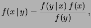 $\displaystyle f(x,y,z, \cdots ) = f(x)\cdot f(y)\cdot f(z)\cdots\,.$