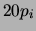 $ p_i=1$