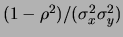 $ \vert{\bf A}\vert$