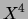 $ \frac{1}{2\sqrt{y}}$