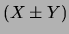 $ {\cal E}_{r=1/\tau}$