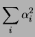 $\displaystyle \sum_{i\ne j}\alpha_{i}\, \alpha_{j}\sigma_{ij}\,.$