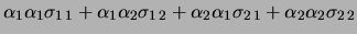 $\displaystyle \{1,1\},\ \{1,2\},\ \{2,1\},\ \{2,2\}\,.$