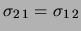 $\displaystyle \alpha_1^2\sigma_1^2+ \alpha_2^2\sigma_2^2
+2\alpha_1\alpha_2\sigma_{1\,2}\,.$