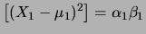 $\displaystyle \alpha_1\beta_1$