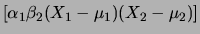 $\displaystyle (X_2)$
