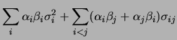 $\displaystyle \sum_{i<j}(\alpha_i\beta_j+\alpha_j\beta_i)$