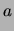 $\displaystyle (Y_l,Y_m) = \sum_{ij}\frac{\partial Y_l}{\partial X_i} \frac{\partial Y_m}{\partial X_j}\sigma_{ij}\,.$