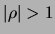 $ \sigma(b)$