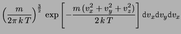 $\displaystyle f(v_x)\, f(v_y)\, f(v_z)\,$