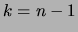 $\displaystyle -\frac{n-k}{k\,a}\psi\left(-\frac{k\,a}{n-k}\right) \,.$