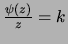 $ k=n-1$