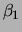 $ \alpha_1$