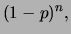 $\displaystyle {\cal N}(p_m, \sigma_p)\,.$