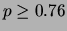 $ p\le 0.6$