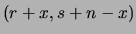 $\displaystyle p^{x+r-1}\,(1-p)^{n-x+s-1} \,,$