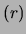 $\displaystyle \left(\sum_i x_i+1,\sum_i T_i\right) \,,$