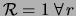 $ r_b\rightarrow \infty$