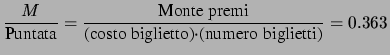 $ \hspace{0.4 cm} + p_\circ \times ( 102 \times 250^\cdot000^\cdot000 )
+ p_\circ \times ( 252 \times 50^\cdot 000^\cdot 000 )$