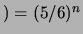 $ P(E_2\cap F_2\cap H) \ne P(E_2)\cdot P(F_2)\cdot P(H)$