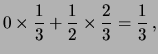 $\displaystyle \,\vert\,\overline{\mbox{\it scelta}})
\cdot P(\overline{\mbox{\it scelta}})$