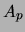 $ P(M_1\,\vert\, S\cap (M_1\cup M_2)) = 15.3\,\%$