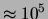 $ (4.5\times 10^{-9})^3$