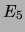 $ E_5$